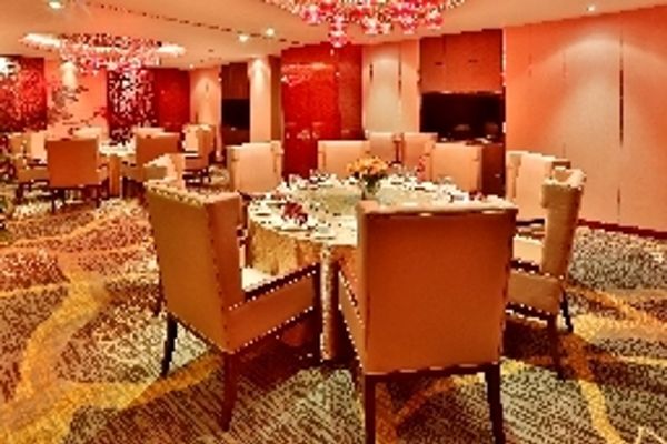 Min Shan YuanLin Grand Hotel (Chongqing)